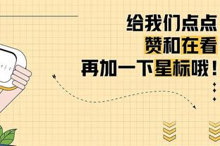 必威中文网站截图4
